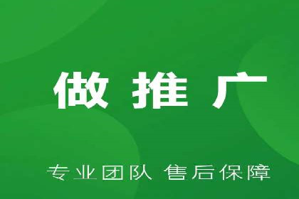 搜索开户返点案例解析：揭秘赚钱秘诀